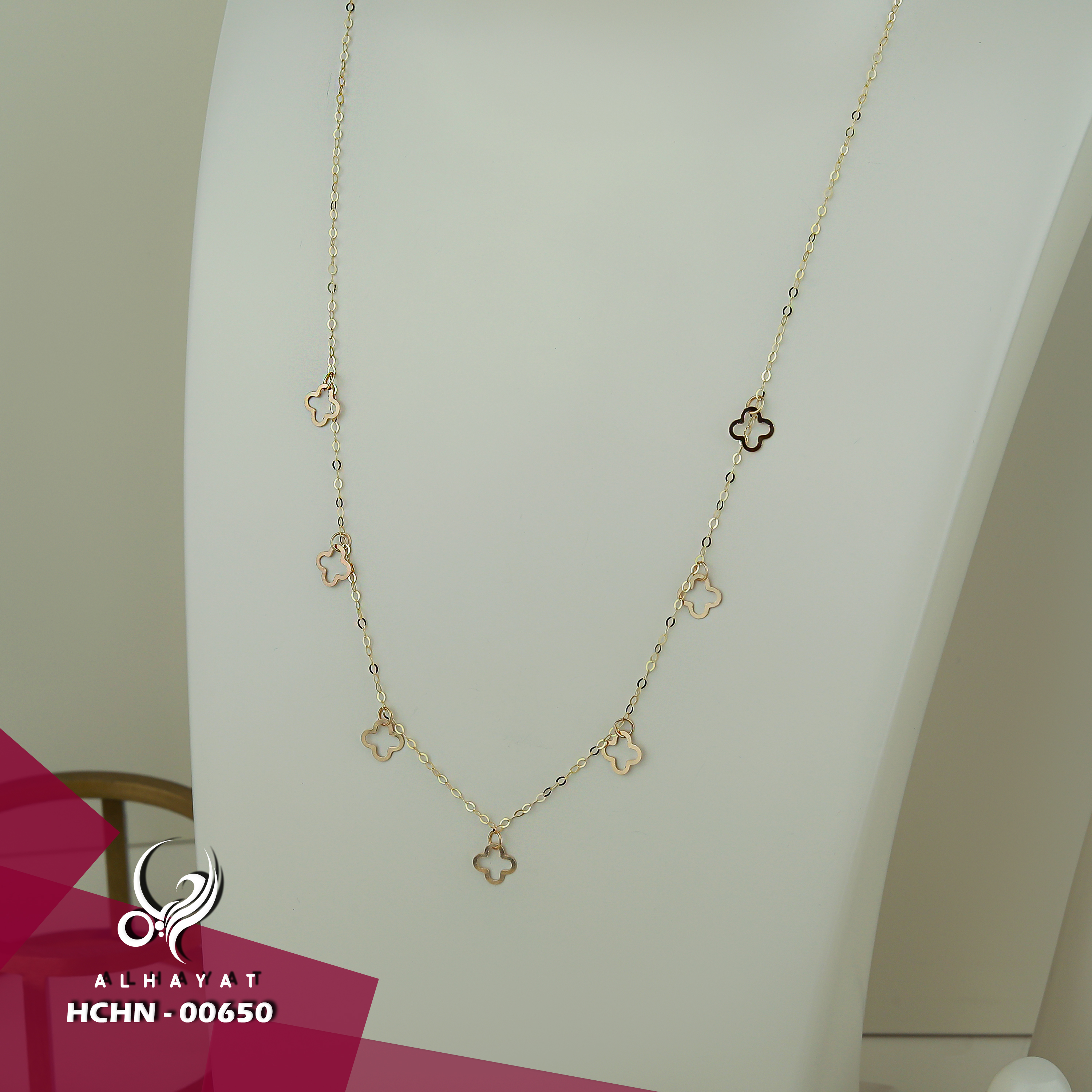 18 karat gold choker, made in Turkey - (H-0650)